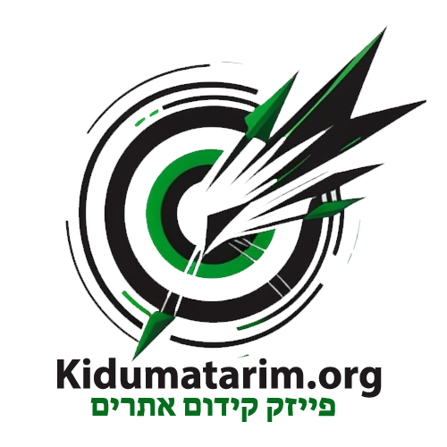 לוגו-קידום-אתרים-סופי
